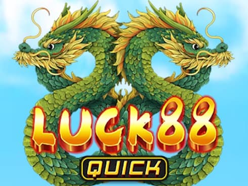 Game - 139045