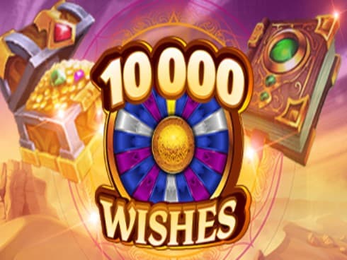 Game - 109856